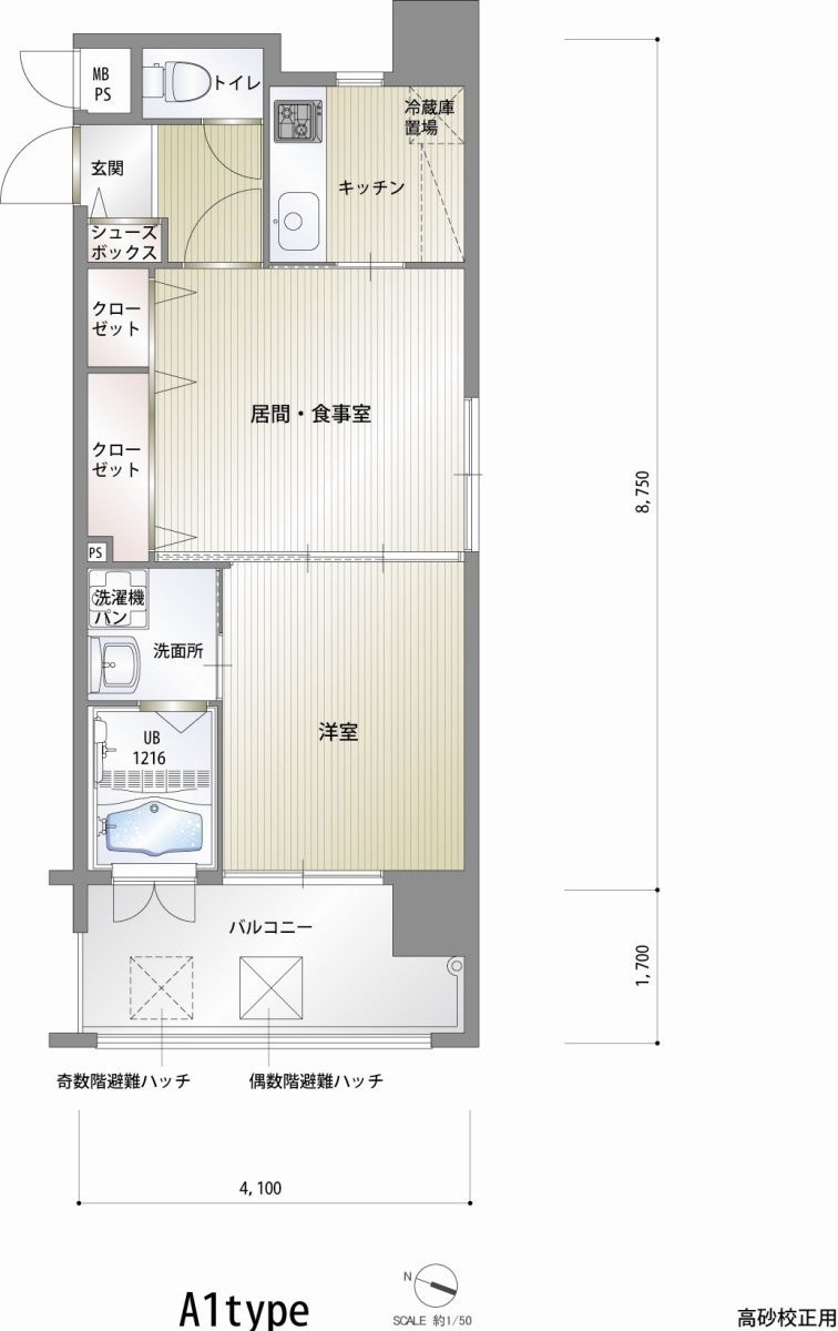 新品家具付きマンション高砂16B(KaGood福岡)の間取り