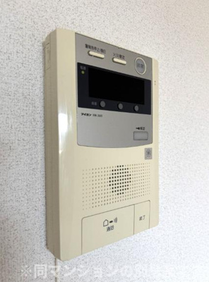 【セキュリティ】 | ウエルブライト博多