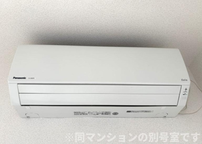 【設備】 | ウエルブライト博多