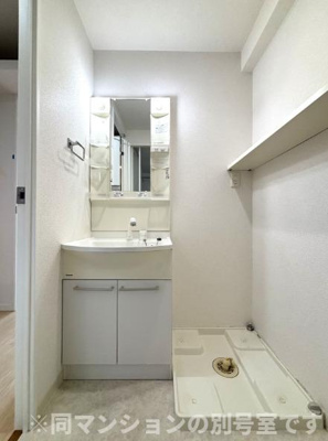 【洗面所】 | ウエルブライト博多