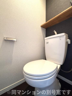 【トイレ】 | ウエルブライト博多