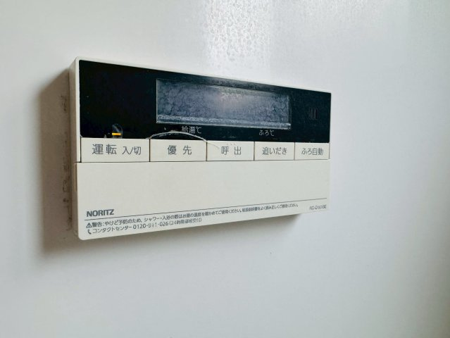 富里市新橋　中古戸建の防犯設備