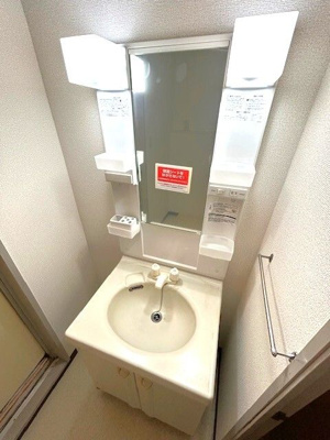 【独立洗面台】 | ゴールドクレスト | 独立洗面台、朝の身支度には欠かせません