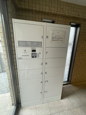 【その他共用部分】 | ジャルダンM・K | ☆参考写真☆