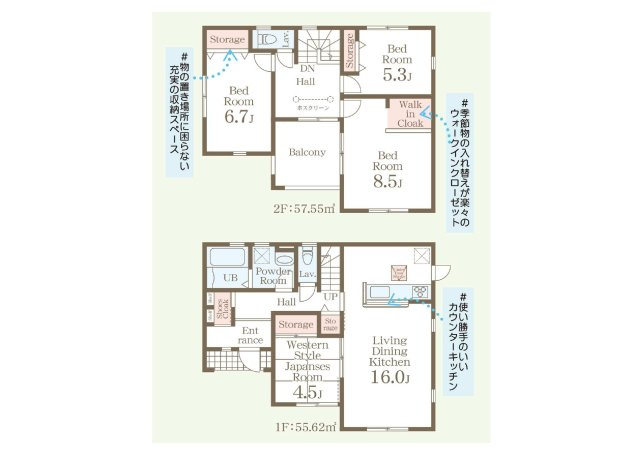 新築　高崎市金古町第５　Livele Garden.S　3号棟の間取り|建物面積113.17㎡　シューズインクローク・ウォークインクローゼット・各部屋収納付きで便利です！インナーバルコニーなので急な雨でもお洗濯物も安心です。