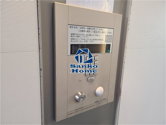 コンフォリア浅草橋のセキュリティ