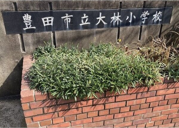 第二ハイツ昌の周辺