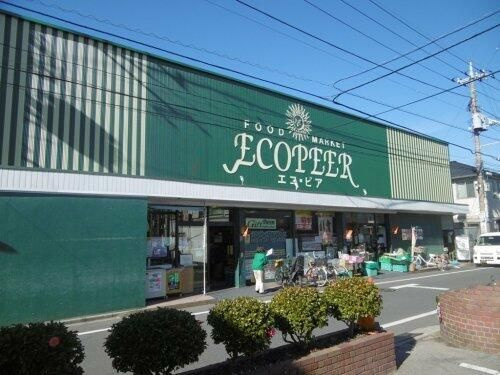 ＣＬＩＶＩＡ東菅野１丁目の周辺