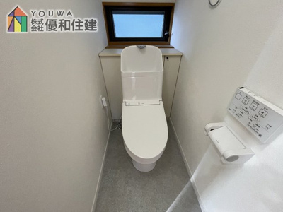【トイレ】 | 中古戸建　神戸市西区玉津町高津橋