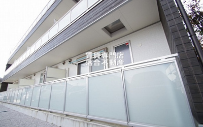 【外観】 | リブリ・オハナ・R&A | おしゃれな建物