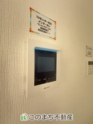 【セキュリティ】 | LIGARE小山市城北15期　 | お子様のお留守番や急な来訪者にも安心対応☆録画機能付きTVモニターホン☆