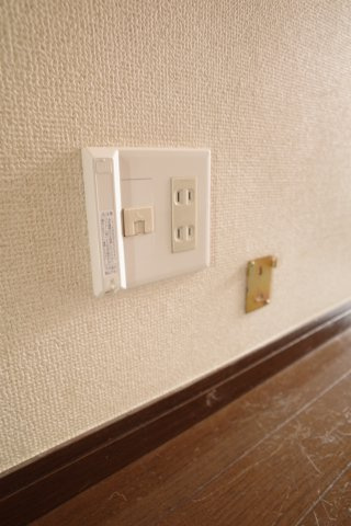 【設備】 | グローバルワタナベ | 光コンセント！