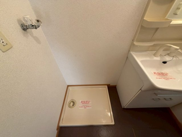 ピースフルハウスＹＭの設備