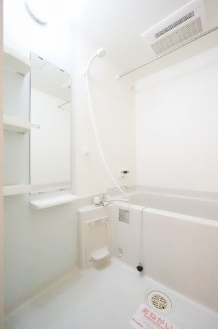 ピースフルハウスＹＭの浴室