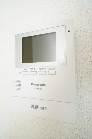 ピースフルハウスＹＭのセキュリティ