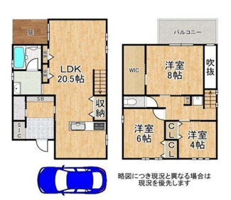 【間取り】 | 西淀川区中島1丁目中古戸建　築浅 | ファミリー様におすすめの３LDKの間取りです♪約20.5帖のLDKが魅了です！！