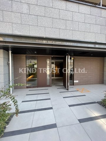 スワンズシティ梅田ウエストのエントランス|清潔なエントランスです