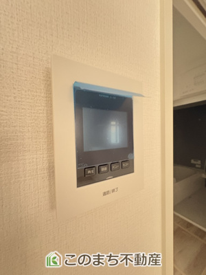 【セキュリティ】 | LIGARE小山市城北15期　2号棟 | お子様のお留守番や急な来訪者にも安心対応☆録画機能付きTVモニターホン☆