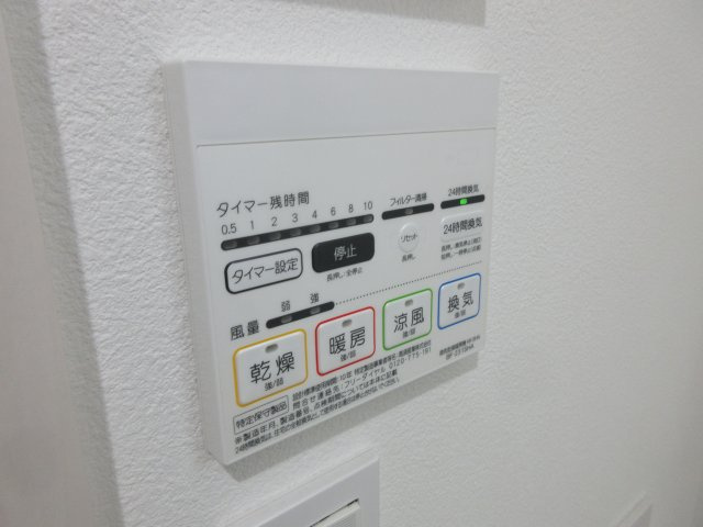 CARDANOのその他