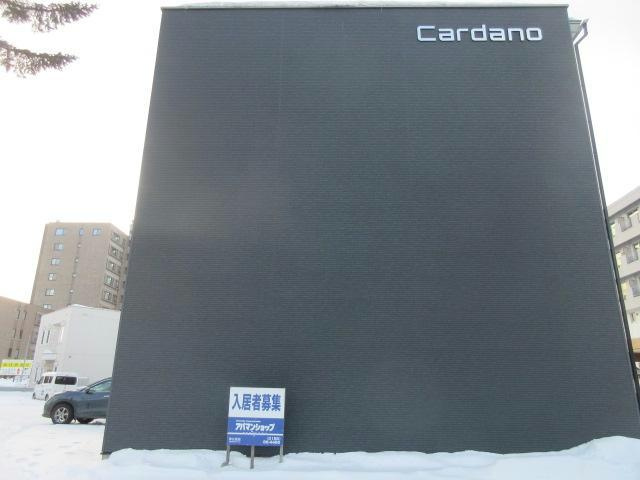 CARDANOの外観