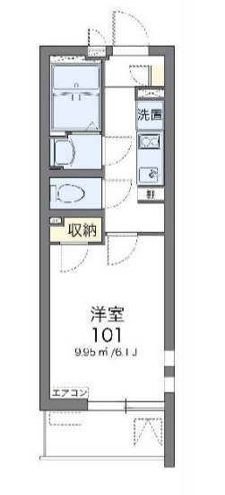 クレイノレジデント清川