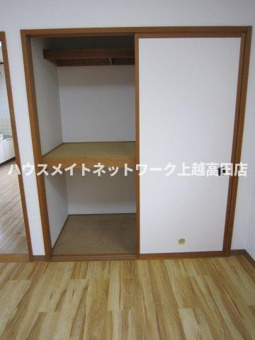 シティハイツさくらⅠの収納|押入れ