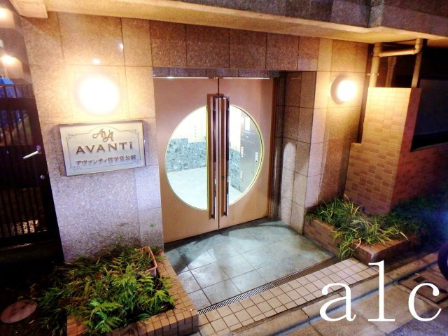 アヴァンティ哲学堂公園のエントランス|毎日通るエントランスはこのようになっています
