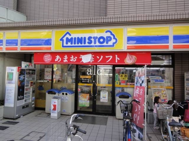 アヴァンティ哲学堂公園の周辺