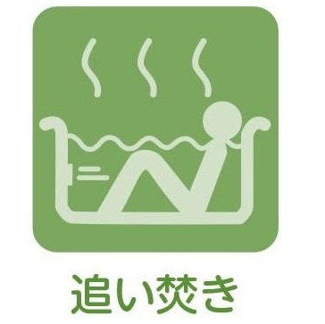 ニックハイム上大岡第６の浴室|暖房乾燥機付きで、冬も快適です。追い焚き機能も便利の設備ですね。