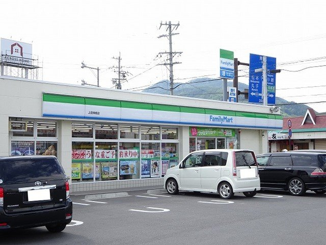 カーサエレガンテ　Ａの周辺|ファミリーマートまで210m