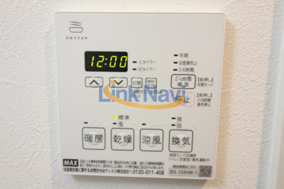 【設備】 | リヴェント福島野田