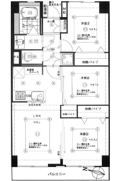 菱興洋光台マンションの画像