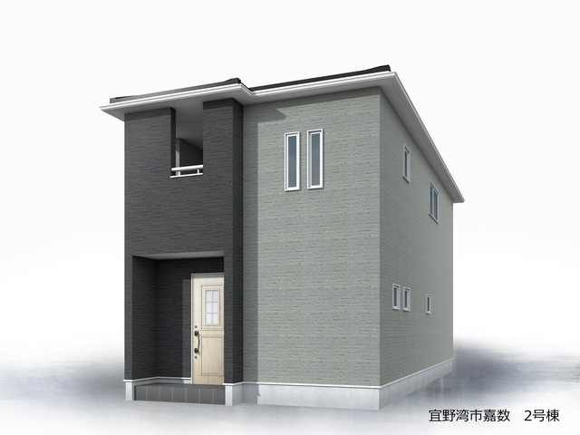 リーブルガーデン宜野湾市嘉数