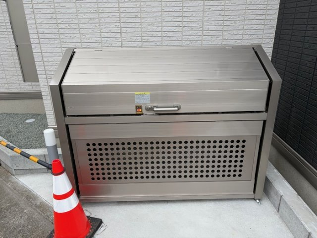 Charm高倉のその他共用部分