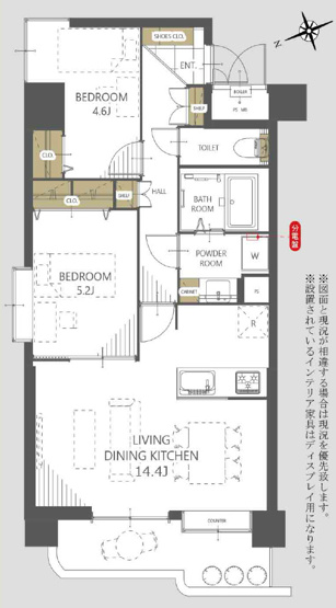 【間取り】 | ライオンズマンション福島野田町 | ★内覧予約でブランド米2kg★