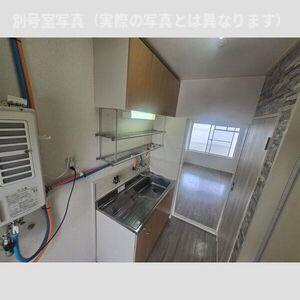 マンション宮西のキッチン