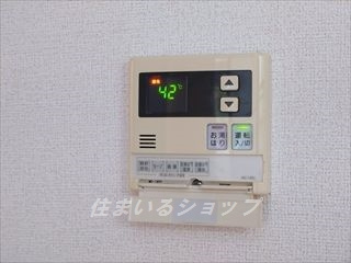 広島市安佐北区落合南２丁目のアパートの設備|給湯リモコン