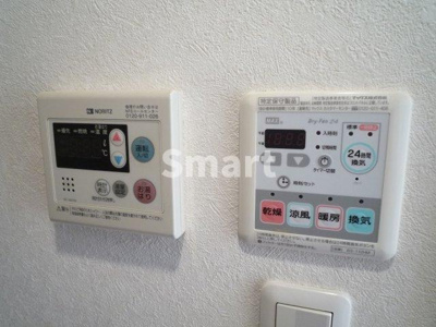 【その他】 | ルーブル中野ガーデン