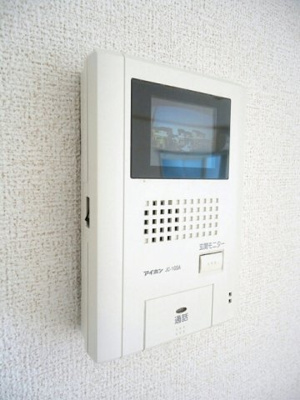 【セキュリティ】 | エルディム野川