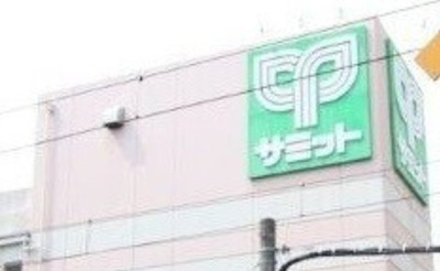 【周辺】 | アステール渋谷本町