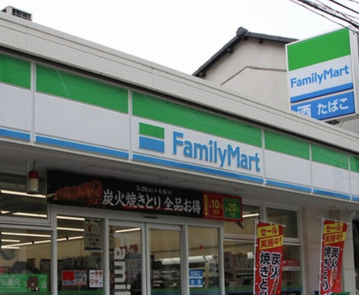 【周辺】 | アステール渋谷本町