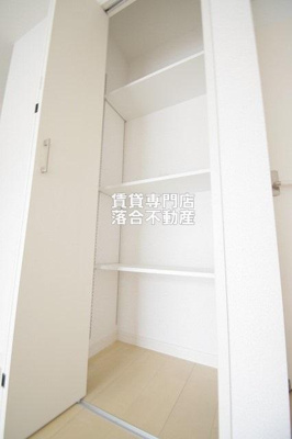 【収納】 | パラッツォ淵野辺Ⅲ | 収納豊富♪