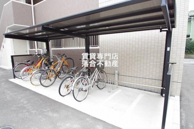 【その他共用部分】 | パラッツォ淵野辺Ⅲ | 敷地内駐輪場完備