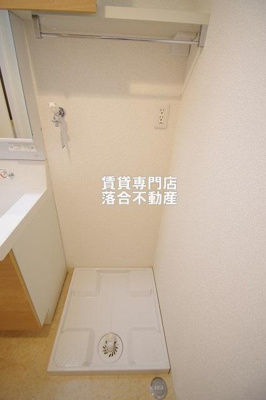 【設備】 | パラッツォ淵野辺Ⅲ | 洗濯機置場