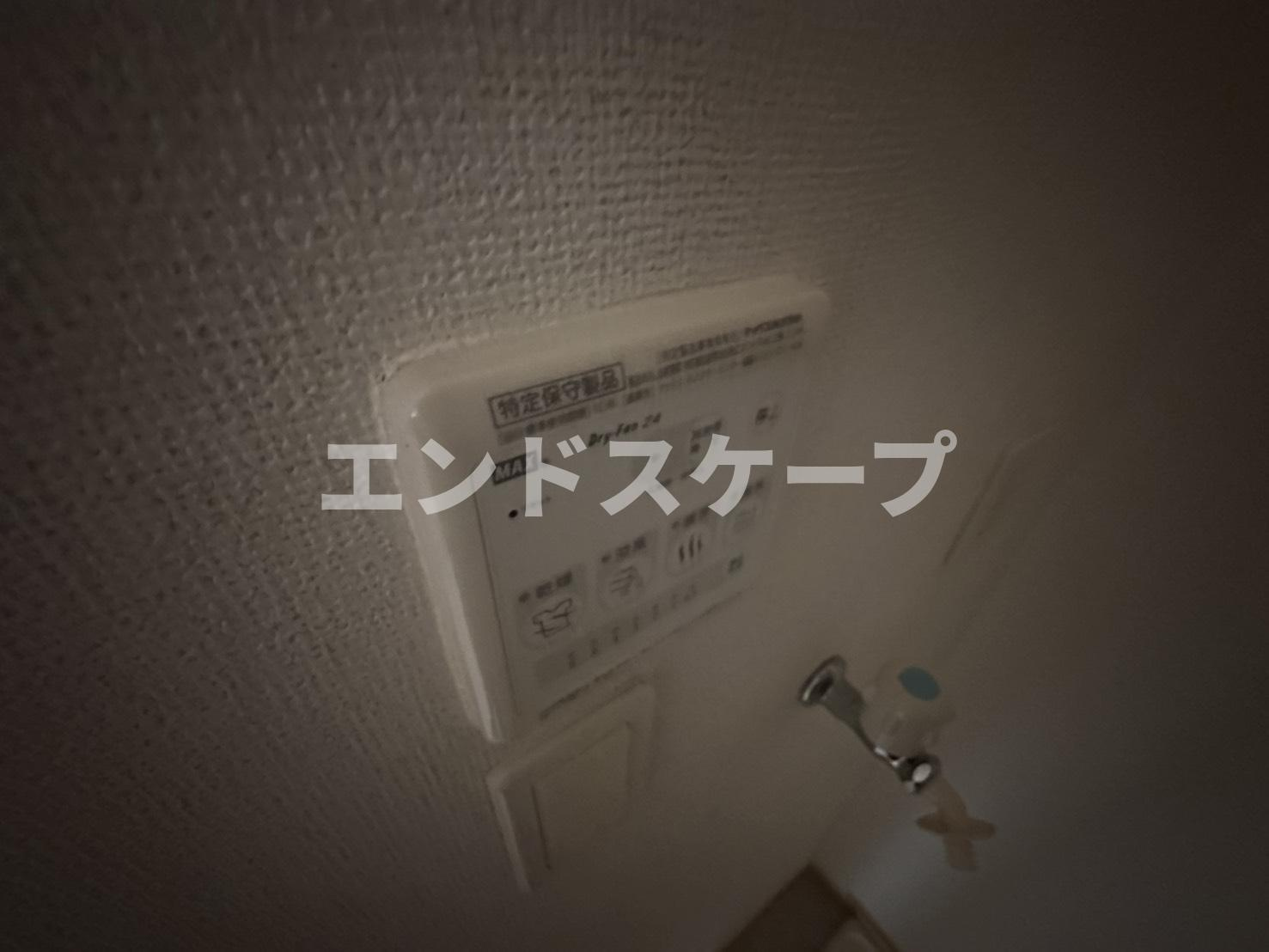 サンカルムの設備|高崎、前橋のお部屋探しはエンドスケープまで！お客様の理想お聞かせ下さい♪