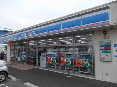【周辺】 | ファンタジアＣ | ローソン深井三丁目店まで390m