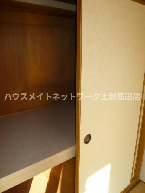 エイペックスⅠの収納|押入れ（参考同型122号室室内写真）