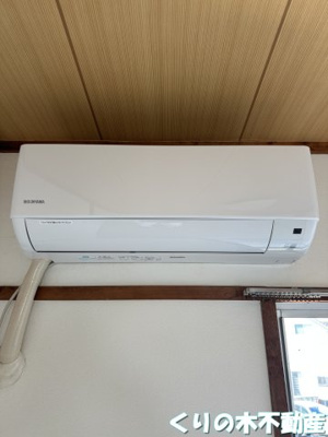 【設備】 | ルミウス北鳥生１ | エアコン付きです