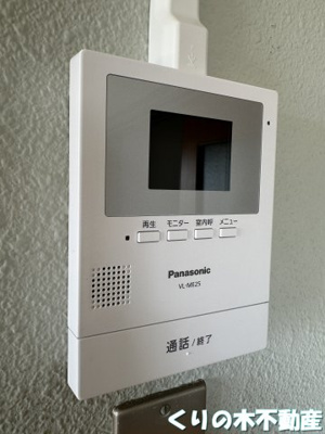 【セキュリティ】 | ルミウス北鳥生１ | モニター付きインターホンです
