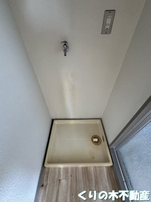 【設備】 | ルミウス北鳥生１ | 室内洗濯機置き場です